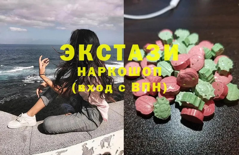 Ecstasy Дубай  где купить   Кондрово 